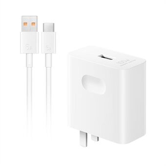 HUAWEI Super Fast Charger 100W Max Cell Phone Wall Charger Block with USB A to USB Type-C Cable (CN Plug)