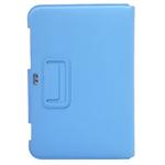 Exclusive Case for Samsung Tab 8.9 (Light Blue)