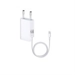 SPECIAL OFFER - Original Apple USB charger + 1m cable