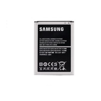 Samsung Galaxy Note 2 Battery (EB595675LU)