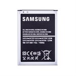 Samsung Original i9195 Galaxy S4 Mini Battery (EB-B500BE)