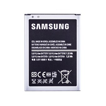 Samsung Original i9195 Galaxy S4 Mini Battery (EB-B500BE)