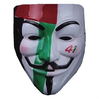 V for Vendetta Mask 41
