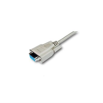 VGA Male to Female Extension Cable (5M)