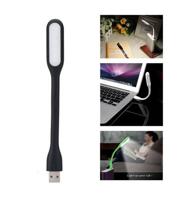 Gift Portable Mini USB 6 LED Light (1 gift per order)