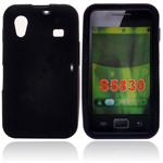 Samsung Galaxy Ace Rubber Cover (Black)