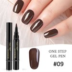 Gel Nail Polish - One step