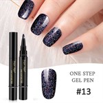Gel Nail Polish - One step