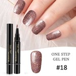 Gel Nail Polish - One step