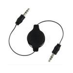 Gift AUX cable included (1 gift per order)