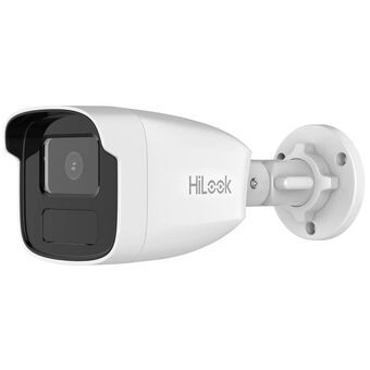 IP camera Hikvision IPCAM-B4-50IR