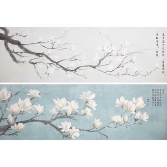 Painting DKD Home Decor 150 x 3,7 x 50 cm Japanese Oriental (2 Units)