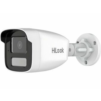 IP camera Hikvision IPCAM-B2-50DL
