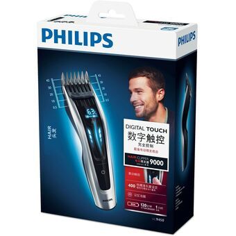 Hair clippers/Shaver Philips HC9450/15