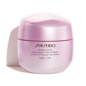 Highlighting Night Cream Shiseido (75 ml)