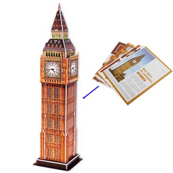 Big Ben 3D Puzzle - 30 Pcs