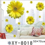 TipTop Wallstickers Yellow Sunflowers