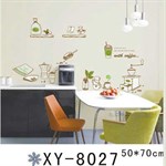 TipTop Wallstickers Cartoon Tableware Design