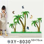 TipTop Wallstickers Coconut Tree Design