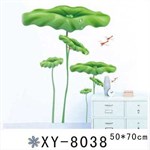 TipTop Wallstickers Green Lotus Leaf Design Wall Decals