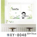 TipTop Wallstickers Cute Watering Girl