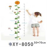 TipTop Wallstickers Flower Design Wall Decals