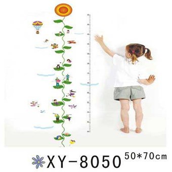 TipTop Wallstickers Flower Design Wall Decals