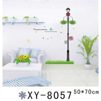 TipTop Wallstickers Elegance Streetlight Design Decoration