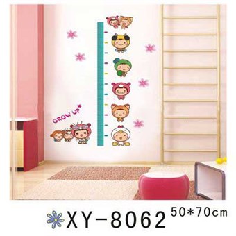 TipTop Wall Stickers Fuwa Design Wall Decals