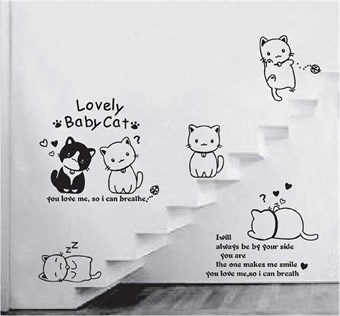 TipTop Wallstickers Lovely Baby Cats Cartoon