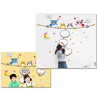 TipTop Wallstickers Cute Owls Design
