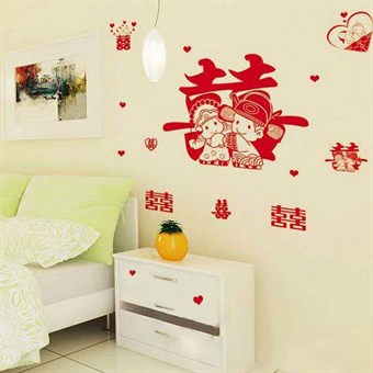 TipTop Wallstickers Cartoon Red Double Happiness Design