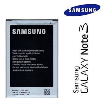 Samsung Galaxy Note 3 Battery (EB-B800BE)