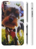 TipTop cover mobile (Cute pupii)