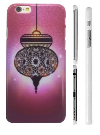 TipTop cover mobile (Fanoos lamp)