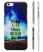 TipTop cover mobile (Never give up)