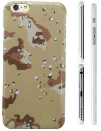 TipTop cover mobile (Army brown)