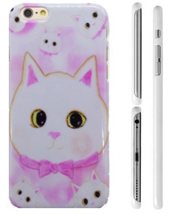 TipTop cover mobile (Nute cats)