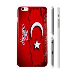 TipTop cover mobile (Turkey)