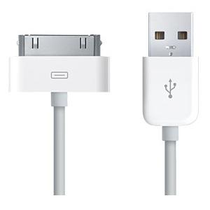 IPhone / iPod Charger Set - From Apple