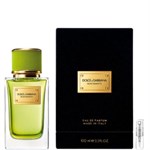 Gucci Envy - Eau De Toilette - Doftprov - 5 ml