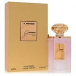 Al Haramain Junoon Rose by Al Haramain - Eau De Parfum Spray 75 ml - for women