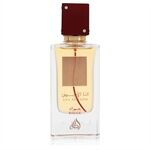 Ana Abiyedh I Am White Rouge by Lattafa - Eau De Parfum Spray (Unisex Unboxed) 60 ml - for women