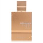Al Haramain Amber Oud White Edition by Al Haramain - Eau De Parfum Spray (Unisex Unboxed) 100 ml - for men