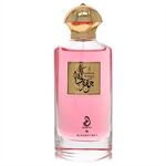 Arabiyat Jawharat Al Hayat by My Perfumes - Eau De Parfum Spray (Unisex Unboxed) 100 ml - for women