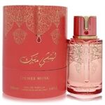 Arabiyat Prestige Lychee Musk by Arabiyat Prestige - Eau De Parfum Spray (Unisex) 100 ml - for women