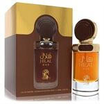 My Perfumes Hilal Oud by My Perfumes - Eau De Parfum Spray (Unisex) 100 ml - for men