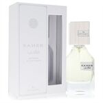 Ard Al Zaafaran Saheb Intense by Al Zaafaran - Eau De Parfum Spray (Unisex) 68 ml - for men