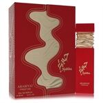 Arabiyat Prestige Habiba by Arabiyat Prestige - Eau De Parfum Spray 100 ml - for women
