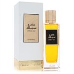 Rasasi Amber Silk by Rasasi - Eau De Parfum Spray (Unboxed) 200 ml - for men